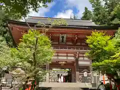 鞍馬寺(京都府)