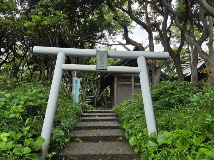 天照大神社(神奈川県)