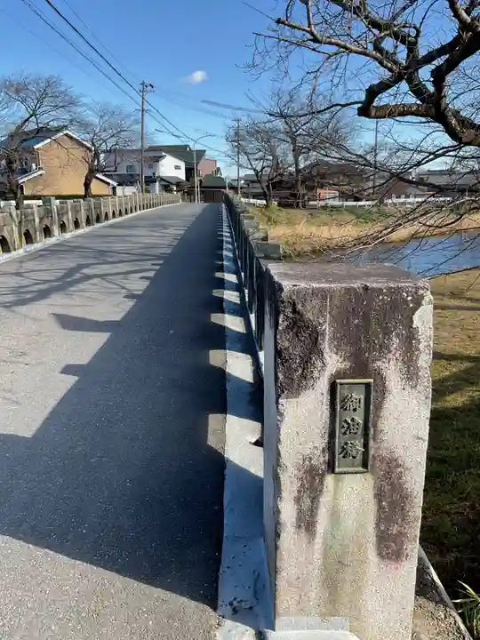 若宮八幡社(愛知県)