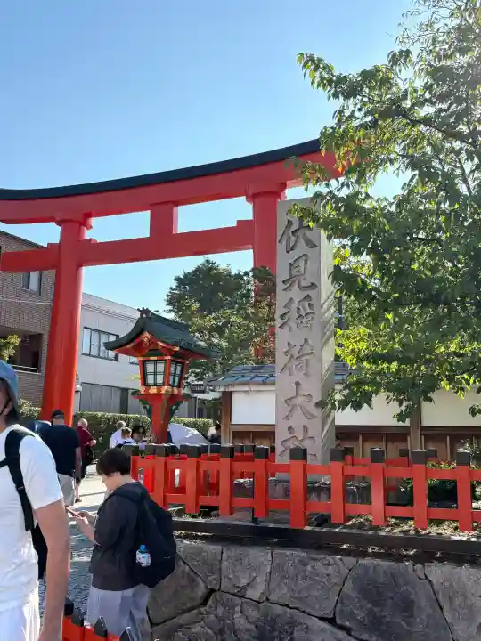 伏見稲荷大社(京都府)