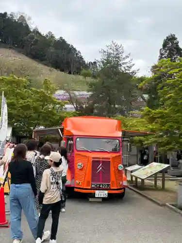 若杉稲荷大明神(兵庫県)
