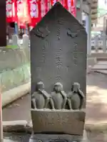 諏訪神社のその他建物