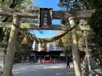 不乗森神社の鳥居