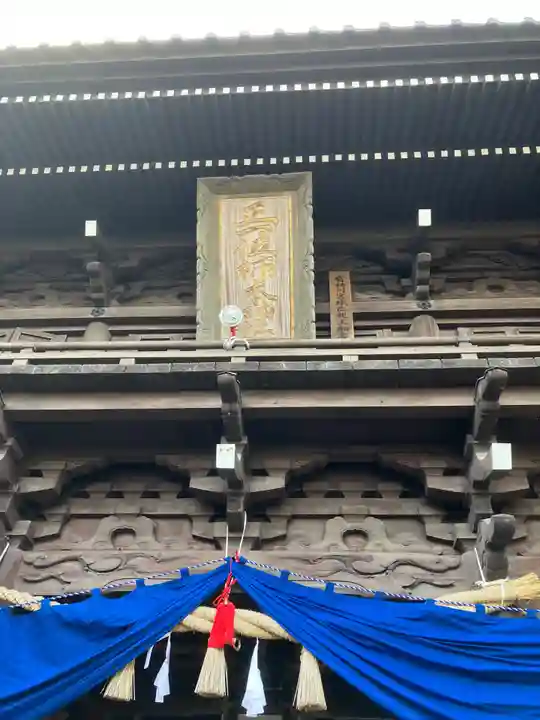 高津柿本神社の山門・神門