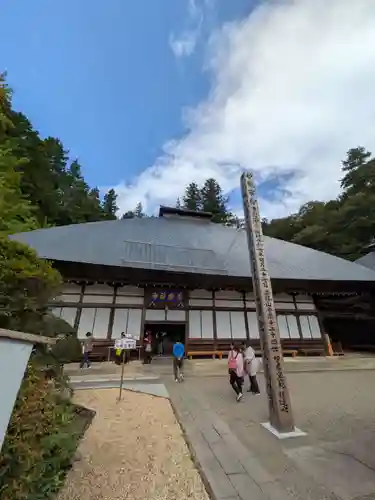 安楽寺(長野県)