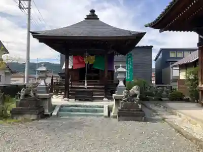 今宮坊(埼玉県)