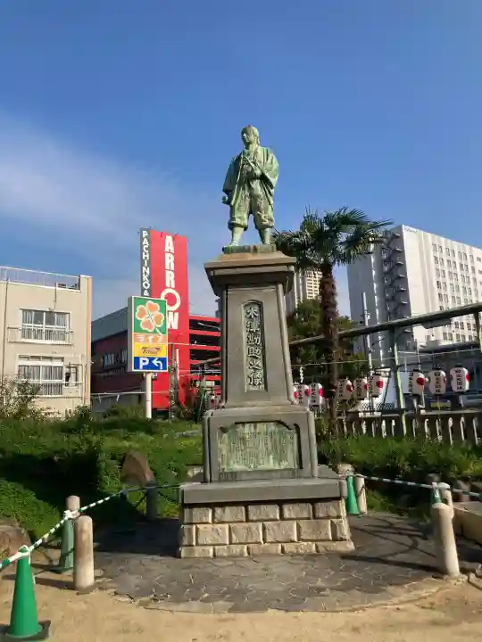敷津松之宮 大国主神社(大阪府)