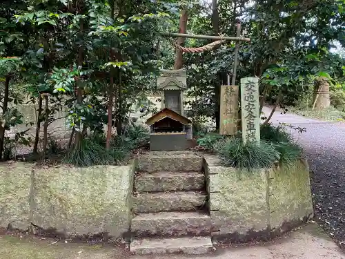 大井神社の末社