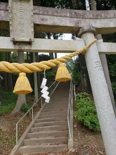 白山神社の鳥居