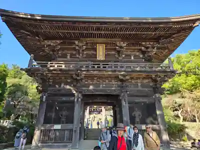 筑波山神社(茨城県)