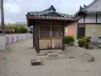 無量寺(三重県)