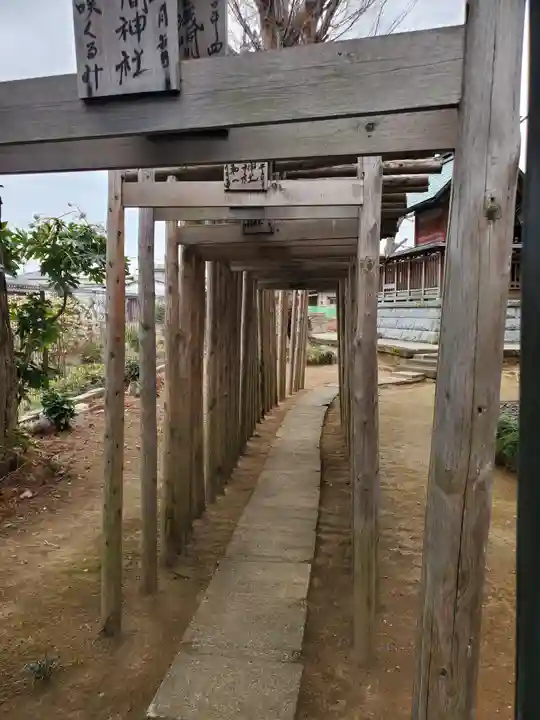 日限富士浅間神社の鳥居