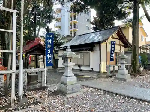 神明大神宮(神奈川県)