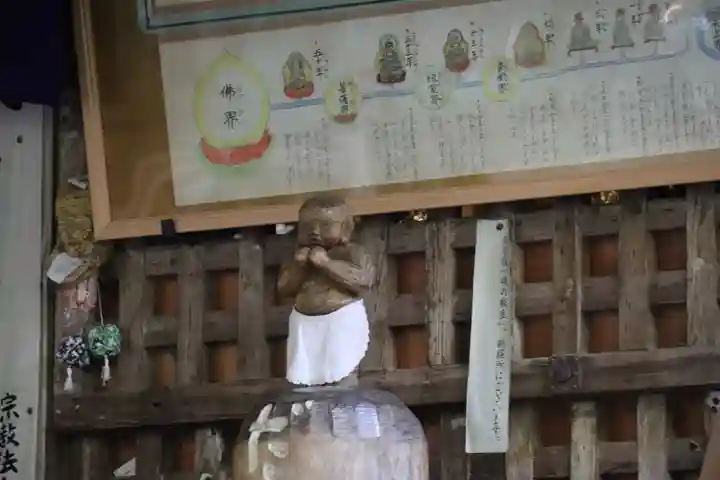 浄瑠璃寺のその他建物