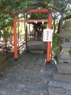 鈴鹿明神社の{uncategorized: "未分類", other: "その他", undefined: "問題あり", building: "その他建物", grave: "お墓", sacred_gate: "鳥居", guardian: "狛犬", statue: "像", buddha: "仏像", history: "歴史", nature: "自然", garden: "庭園", animal: "動物", pagoda: "塔", temizu: "手水舎", mountain_gate: "山門・神門", sanctuary: "本殿・本堂", subordinate: "末社・摂社", art: "芸術", scenery: "景色", jizo: "地蔵", ema: "絵馬", goshuin: "御朱印", omikuji: "おみくじ", items: "授与品その他", amulet: "お守り", goshuincho: "御朱印帳", eats: "食事", festival: "お祭り", votive_dance: "神楽", shichigosan: "七五三参", wedding: "結婚式", experience: "体験その他", initially: "初詣", around: "周辺", anti_infection: "感染症対策"}