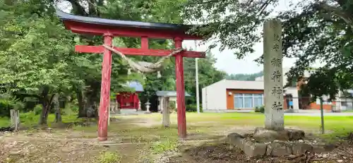 稲荷神社の鳥居