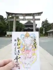 豊川閣　妙厳寺の御朱印