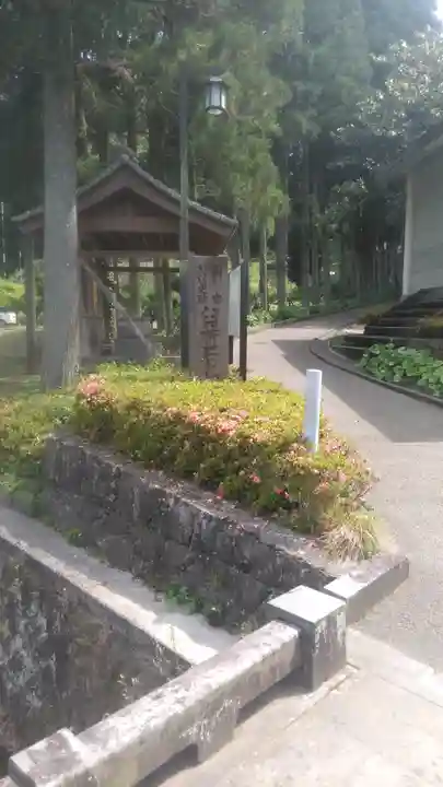 臼杵石仏のその他建物