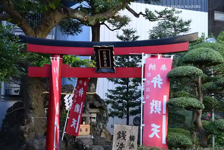 羽衣町厳島神社(関内厳島神社・横浜弁天)(神奈川県)