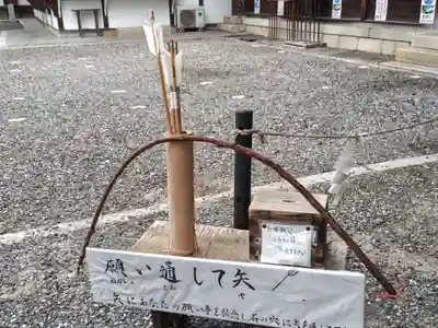 長浜八幡宮(滋賀県)