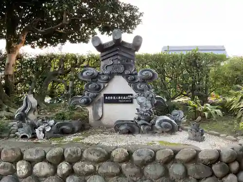 河野西入坊のその他建物