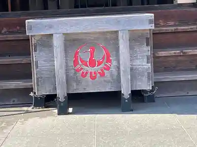 鶴見神社(神奈川県)