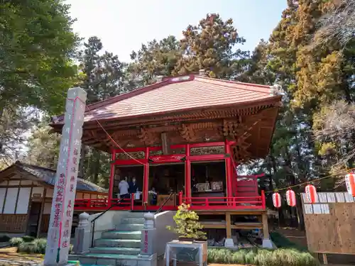 神田山延命院(茨城県)
