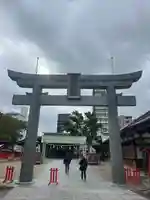 十日恵比須神社(福岡県)