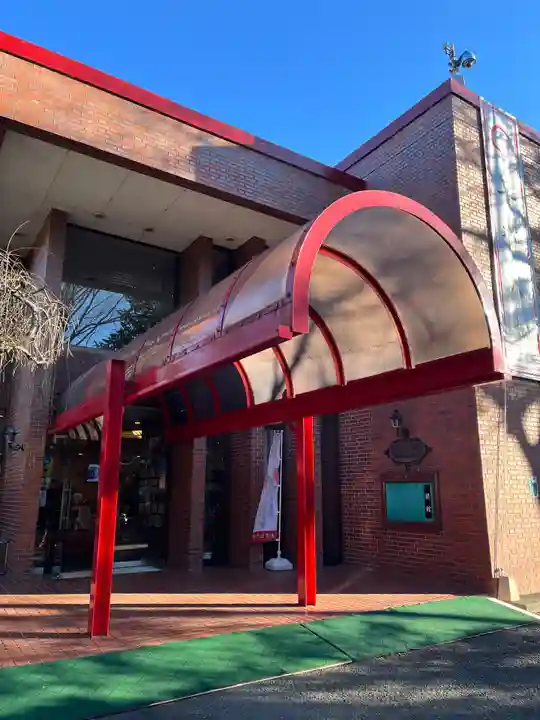 出雲大社相模分祠(神奈川県)
