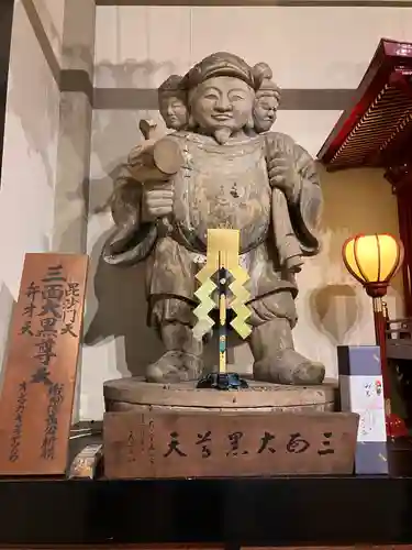 伊勢の国 四天王寺(三重県)