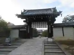 仁和寺(京都府)