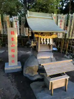 平塚八幡宮の末社・摂社