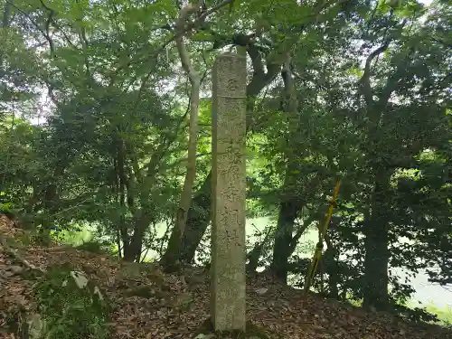 永源寺(滋賀県)