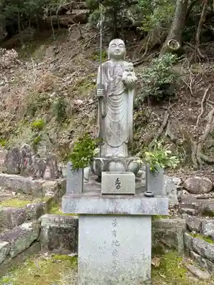 醍醐寺(上醍醐)(京都府)