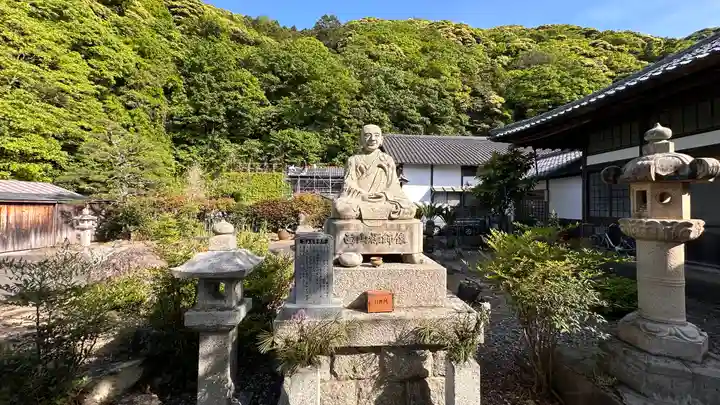 空印寺(福井県)