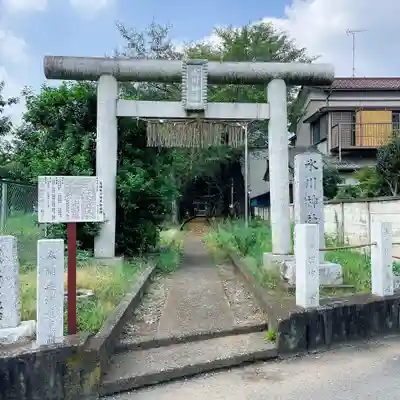 馬場氷川神社の鳥居