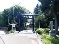 和寒神社の鳥居