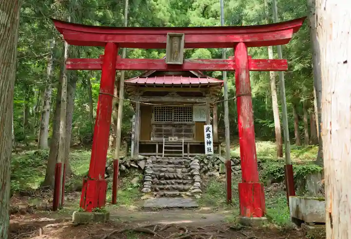 武尊神社(群馬県)