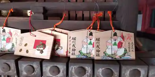 堀川戎神社(大阪府)