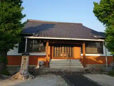 法光寺の本殿・本堂