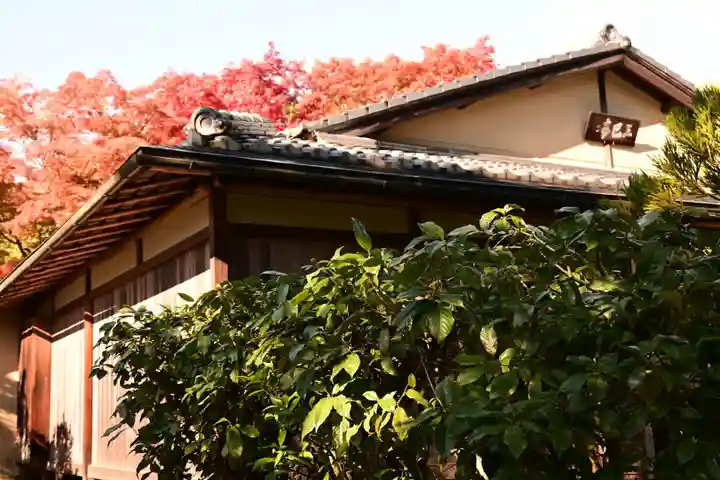 光悦寺(京都府)