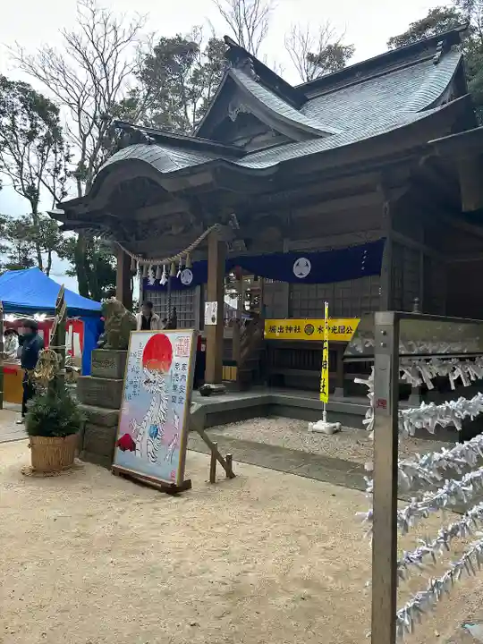 堀出神社(茨城県)