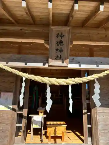 狭野神社の{uncategorized: "未分類", other: "その他", undefined: "問題あり", building: "その他建物", grave: "お墓", sacred_gate: "鳥居", guardian: "狛犬", statue: "像", buddha: "仏像", history: "歴史", nature: "自然", garden: "庭園", animal: "動物", pagoda: "塔", temizu: "手水舎", mountain_gate: "山門・神門", sanctuary: "本殿・本堂", subordinate: "末社・摂社", art: "芸術", scenery: "景色", jizo: "地蔵", ema: "絵馬", goshuin: "御朱印", omikuji: "おみくじ", items: "授与品その他", amulet: "お守り", goshuincho: "御朱印帳", eats: "食事", festival: "お祭り", votive_dance: "神楽", shichigosan: "七五三参", wedding: "結婚式", experience: "体験その他", initially: "初詣", around: "周辺", anti_infection: "感染症対策"}