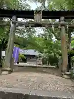 藤白神社(和歌山県)