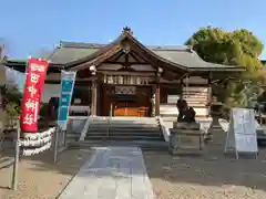 田中神社(京都府)