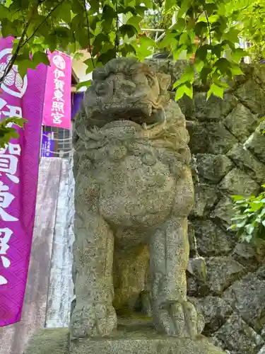 伊賀東照宮(三重県)