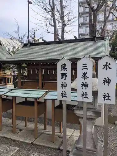 亀戸 香取神社の末社・摂社