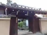 道知院(京都府)