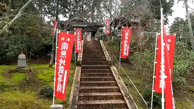 霊光院(山口県)
