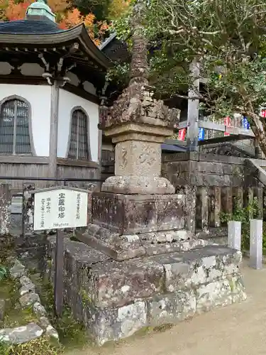 青岸渡寺のその他建物